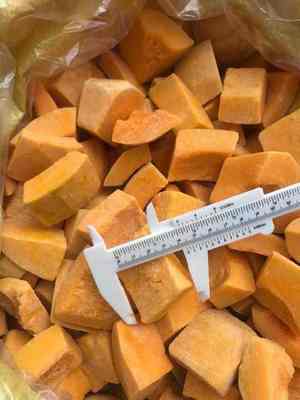 BRC HACCP Certified IQF Vegetables Hot Products with Factory Price Organic Frozen Pumpkin