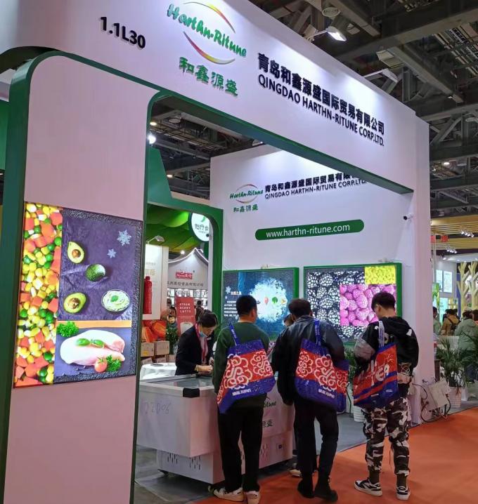 Framboises congel&eacute;es en vrac de haute qualit&eacute; Framboises congel&eacute;es en vrac Emballage de fruits 17