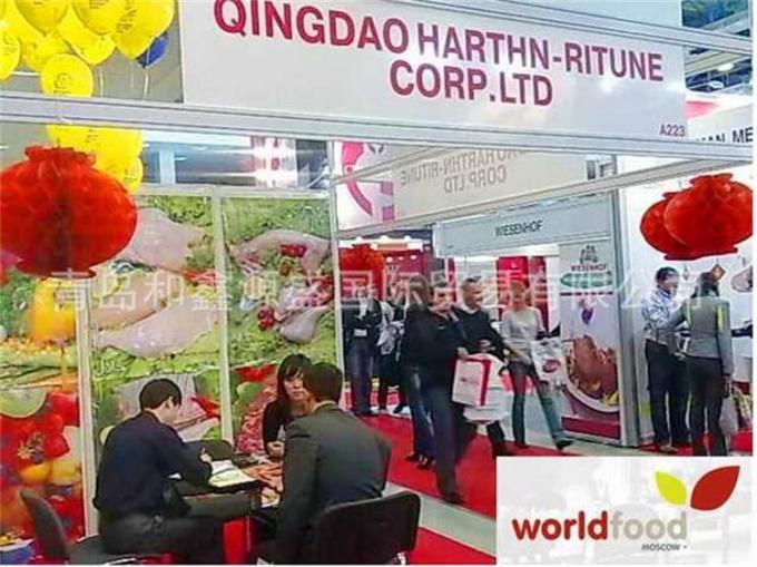 Framboises congel&eacute;es en vrac de haute qualit&eacute; Framboises congel&eacute;es en vrac Emballage de fruits 16