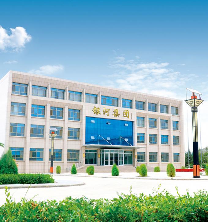 Produit Sinocharm 4 &eacute;toiles BRC-A P&ecirc;che jaune fra&icirc;che 10x10 mm Fruits congel&eacute;s en tranches 7