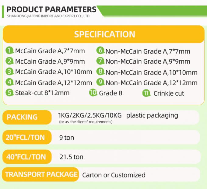 Frites congel&eacute;es automatiques Frites congel&eacute;es biologiques IQF Frites &agrave; la pomme de terre en vrac Emballage 10 kg Mat&eacute;riau frais 0